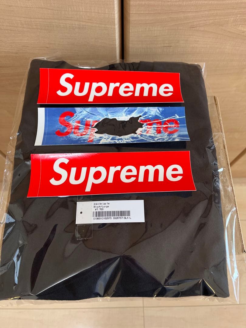 SUPREME Arabic Box Logo Tee Lサイズ 黒 新品未使用