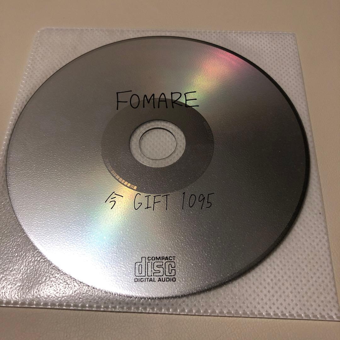 FOMARE 今/GIFT/1095 デモCD