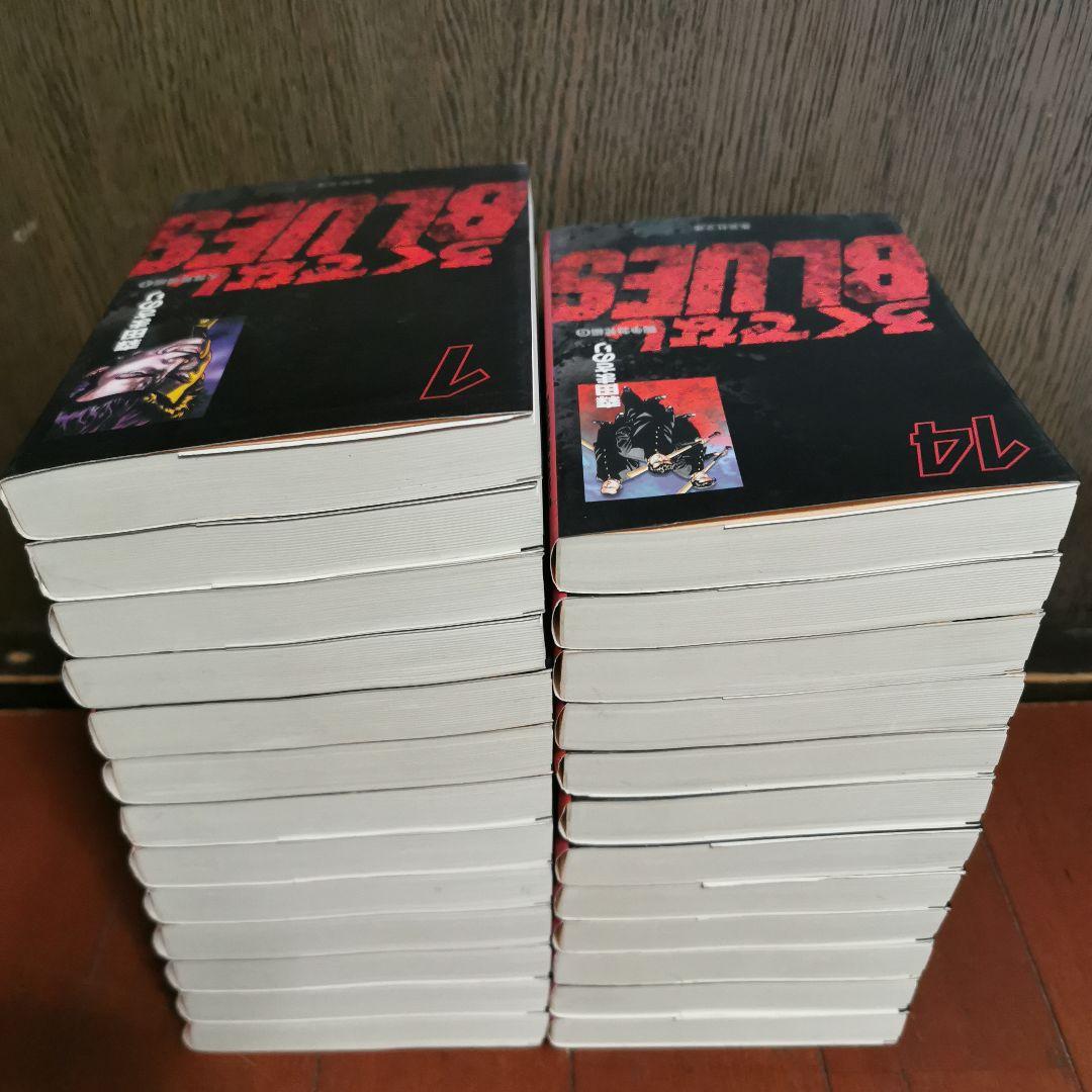 文庫版 ろくでなしBLUES 全巻完結1~25巻　　森田 まさのり
