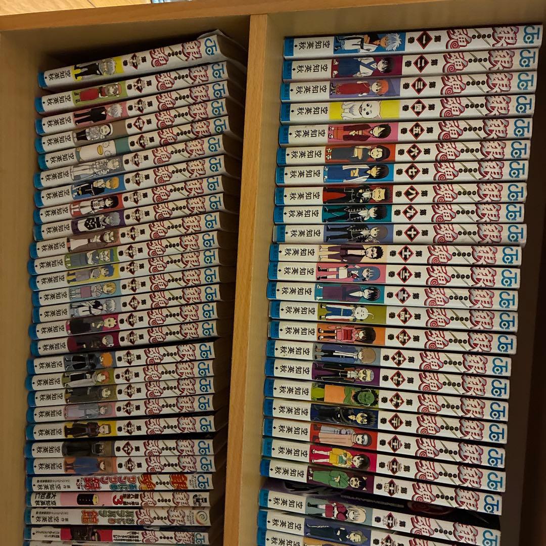 漫画　まとめ売り　273冊　漫画...取り置き中のみ