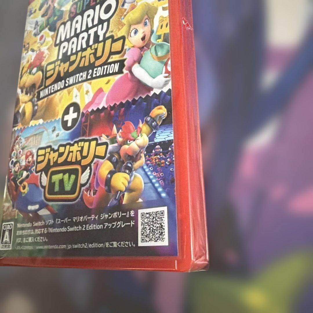 SUPER MARIO PARTY ジャンボリーSWITCH 2 EDITION