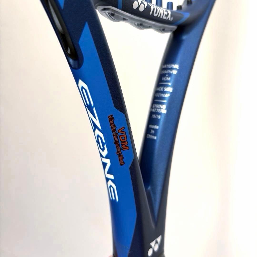 【極美品/ケース付】ヨネックス EZONE 25 ジュニア テニスラケット 硬式