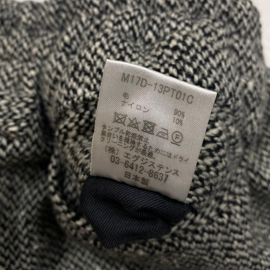 パンツ marka Cropped Balloon Pants