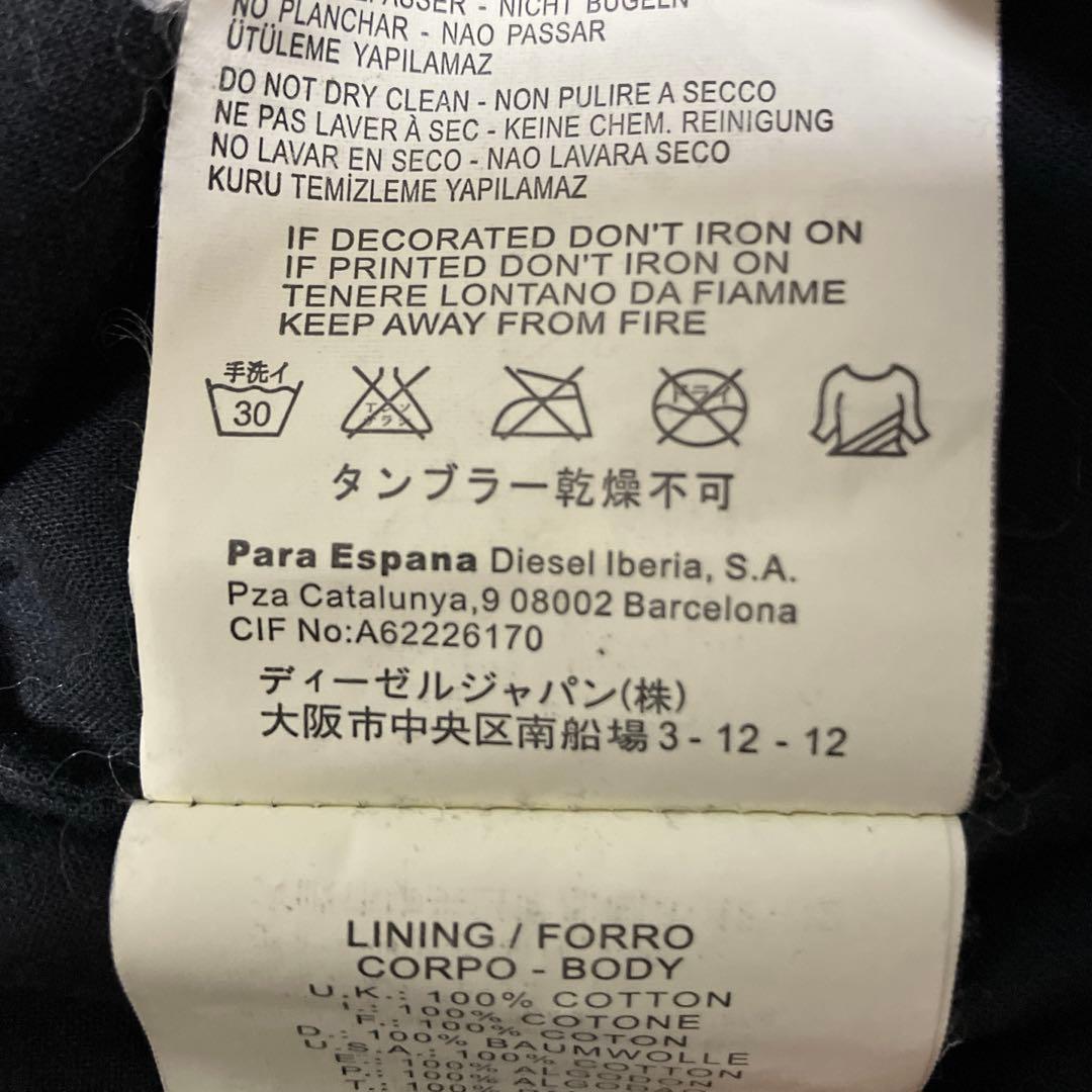 ジャケット・アウター 00s archive DIESEL faux fur military Y2K