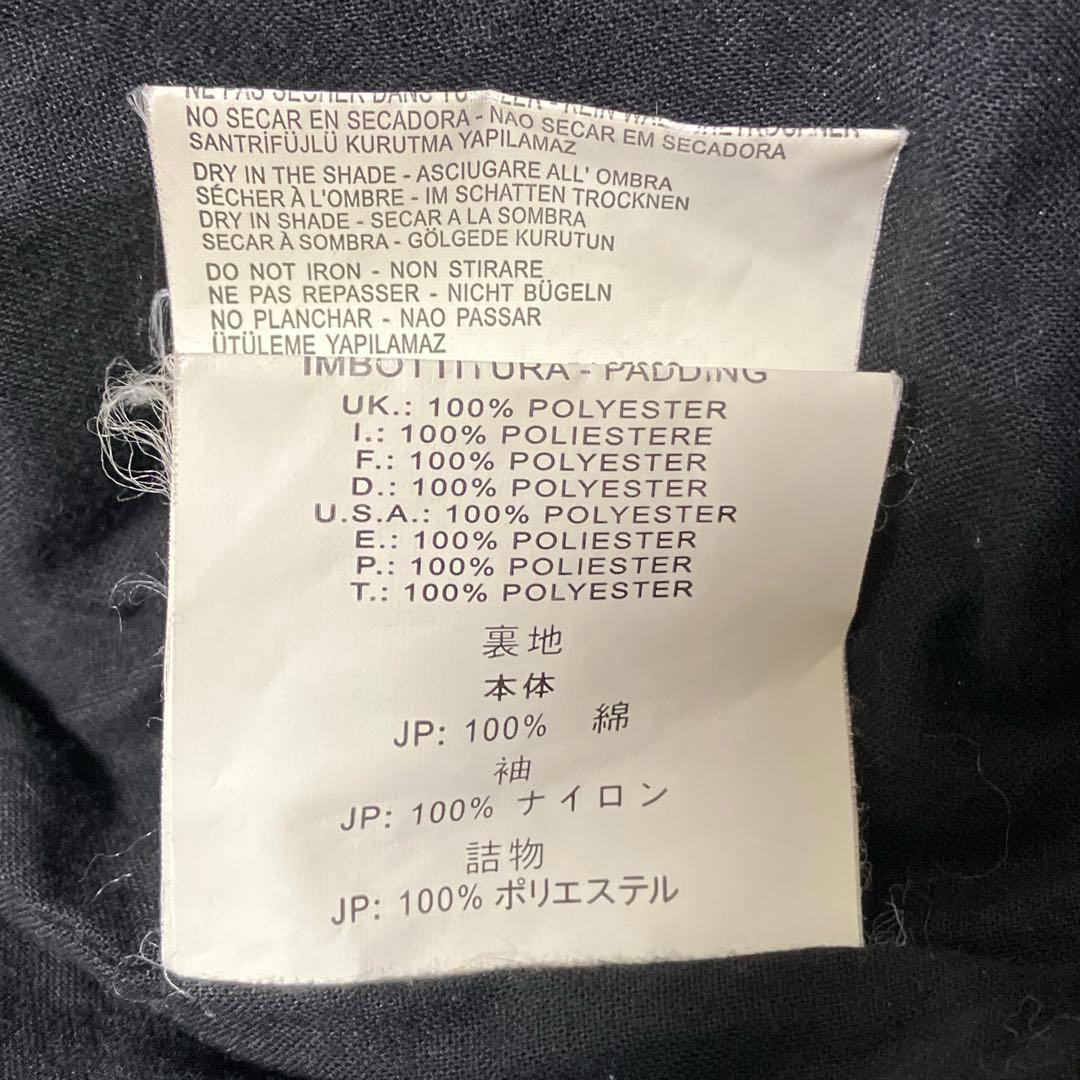 ジャケット・アウター 00s archive DIESEL faux fur military Y2K