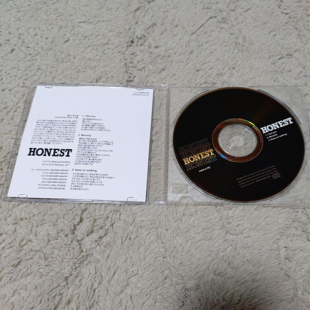 honest デモCD