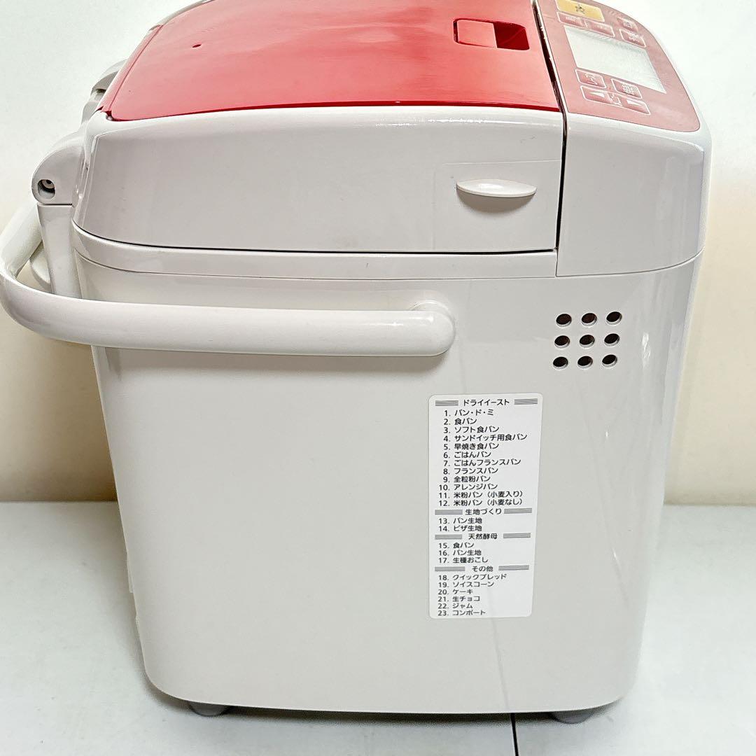 Panasonic ホームベーカリー SD-BH1001 1斤 家庭用 2017