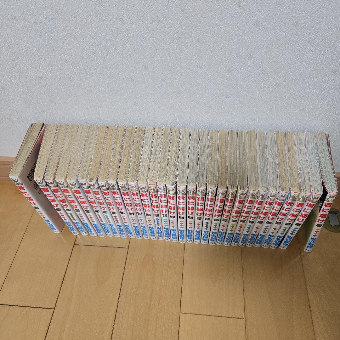 【たくみ様】君に届け 全巻セット 30巻