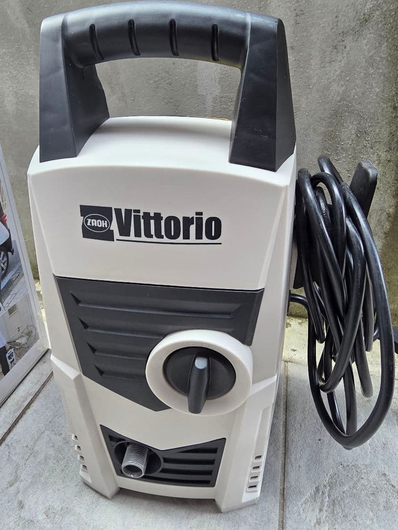 高圧洗浄機　Vittorio　Z1-655-5　入門モデル(小型・軽量)