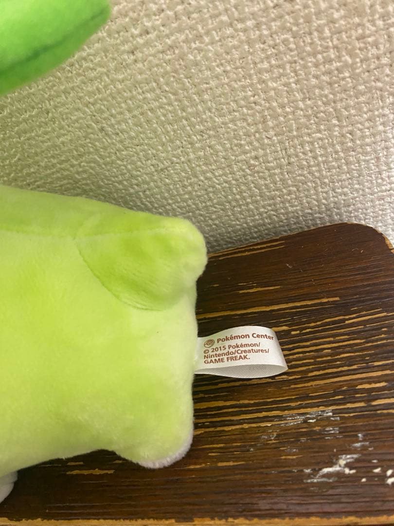 ポケモンセンター スーパーひみつきちのチコリータドール　ぬいぐるみ　ポケモン