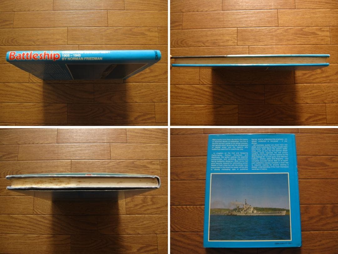 洋書 Battleship Design and Development 1905