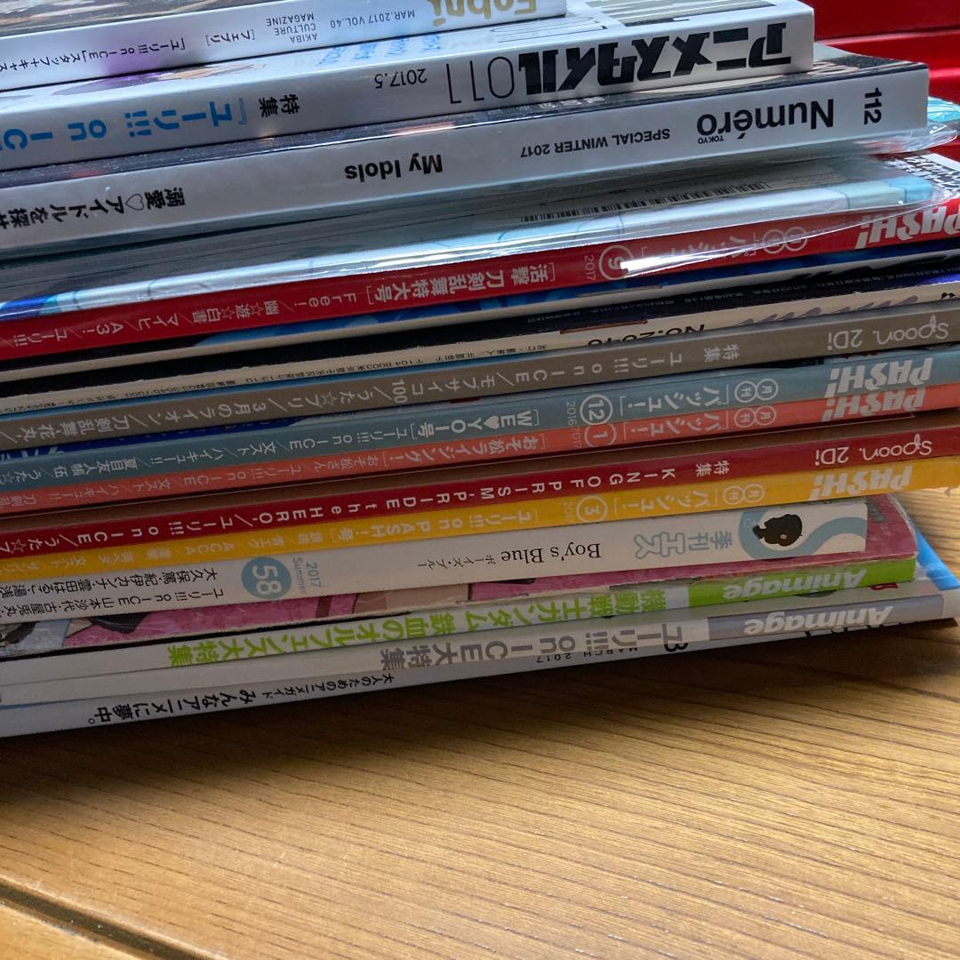 ユーリ!!! on ICE 載ってた情報誌16冊+イベントパンフ2冊