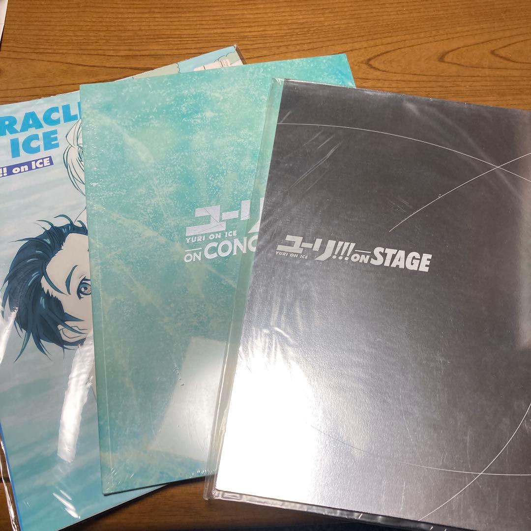 ユーリ!!! on ICE 載ってた情報誌16冊+イベントパンフ2冊