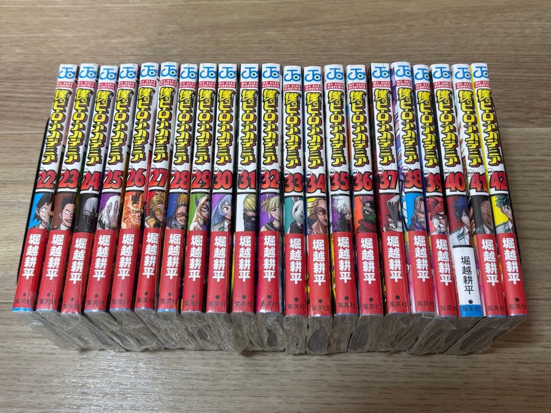 僕のヒーローアカデミア　全巻新品セット　1巻から42巻