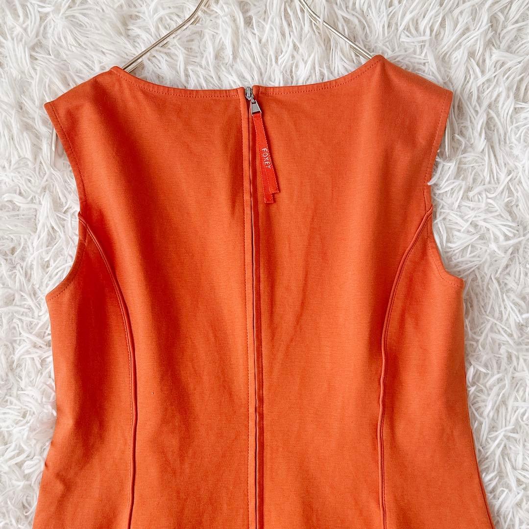 希少カラー✨フォクシー ストレッチフレアワンピース テニスガーデン オレンジ S