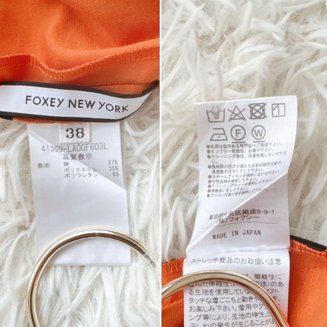 希少カラー✨フォクシー ストレッチフレアワンピース テニスガーデン オレンジ S