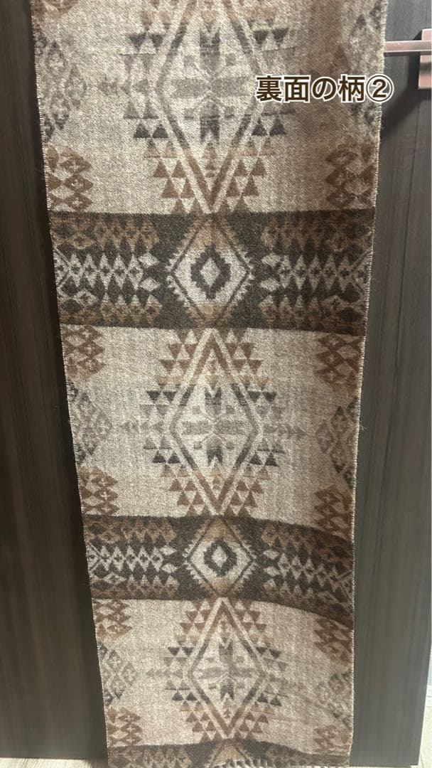 『美品』ペンドルトン　アルパカストール