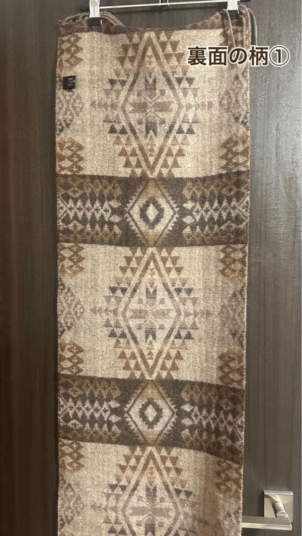 『美品』ペンドルトン　アルパカストール