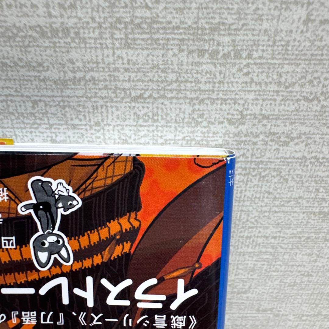 竹画廊絵にっき 2013―2014