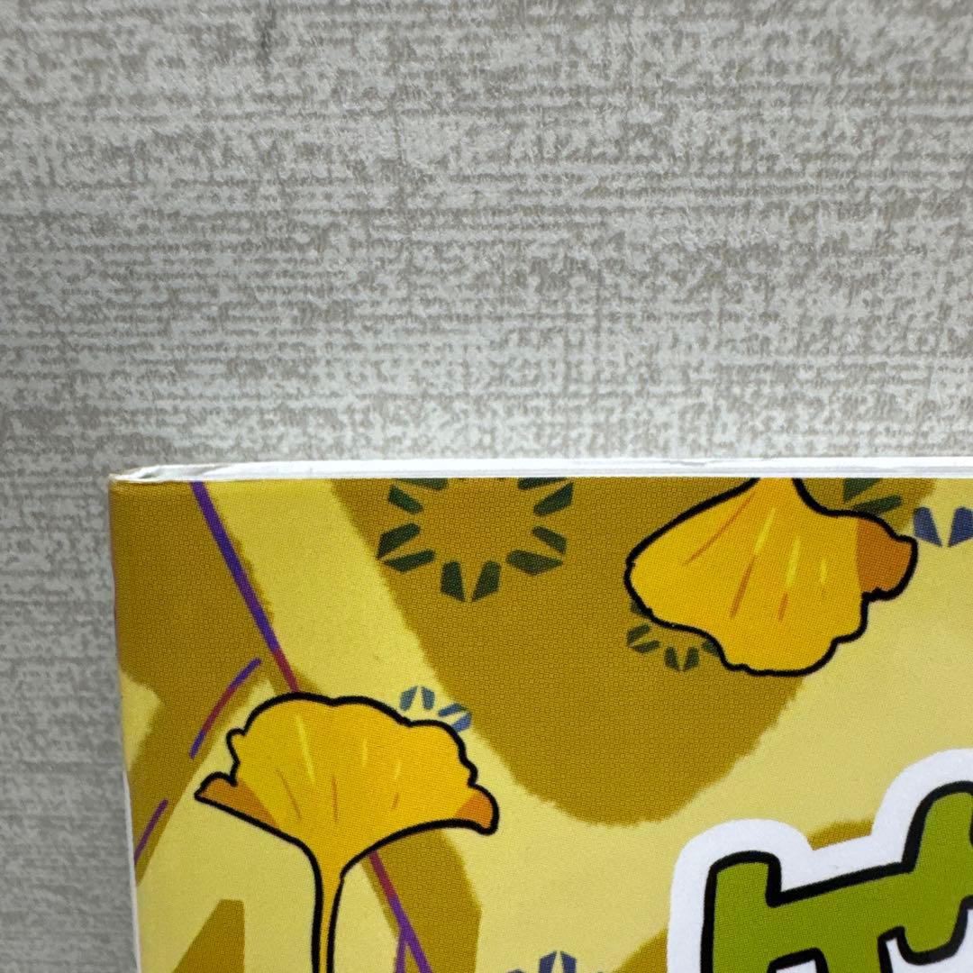 竹画廊絵にっき 2013―2014