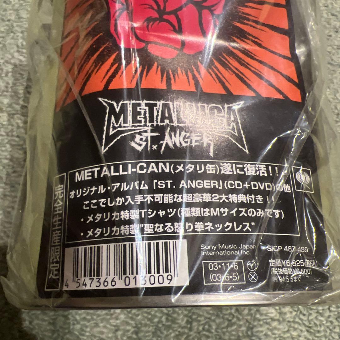 激レア！！メタリ缶LLICA ST. ANGER 未開封品