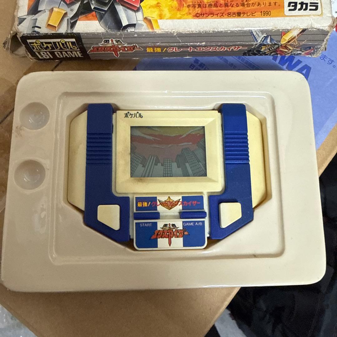 タカラ グレートエクスカイザー LSI GAME ポケパル