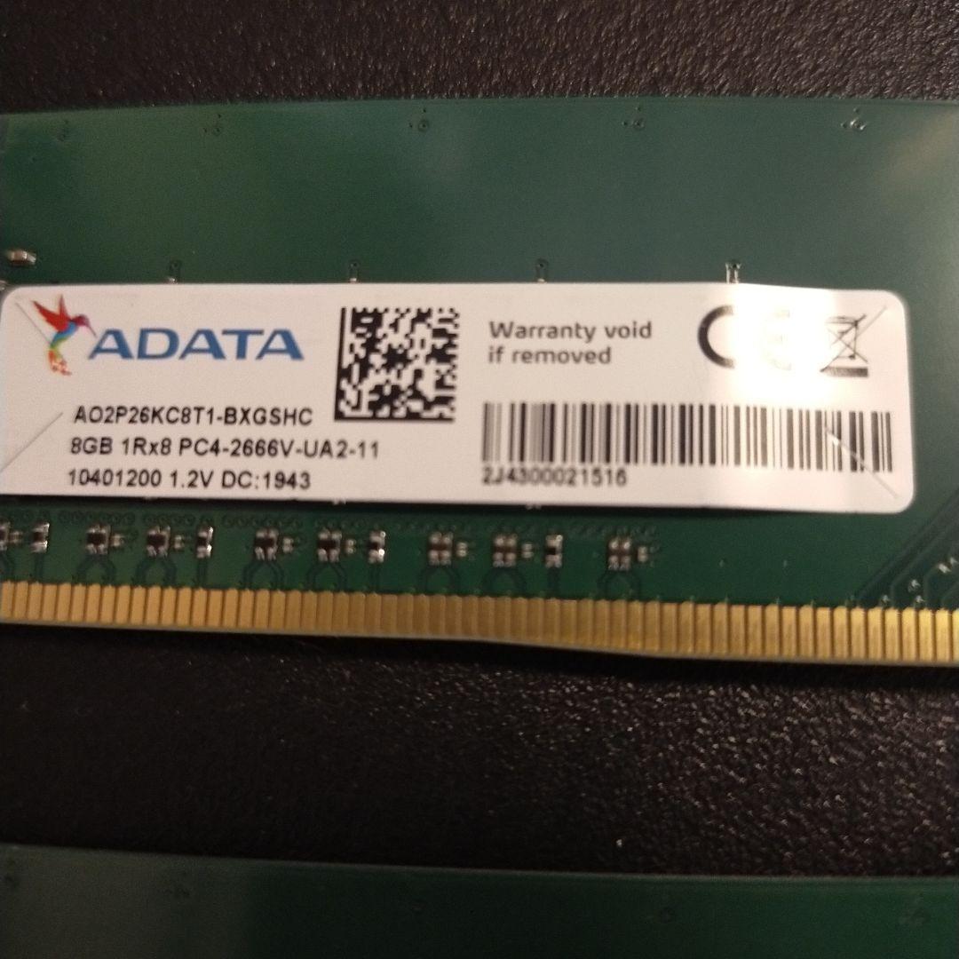 ADATA 8GB メモリ モジュール デスクトップ用