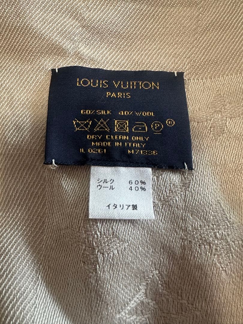 LOUIS VUITTON 薄いグレー　ストール