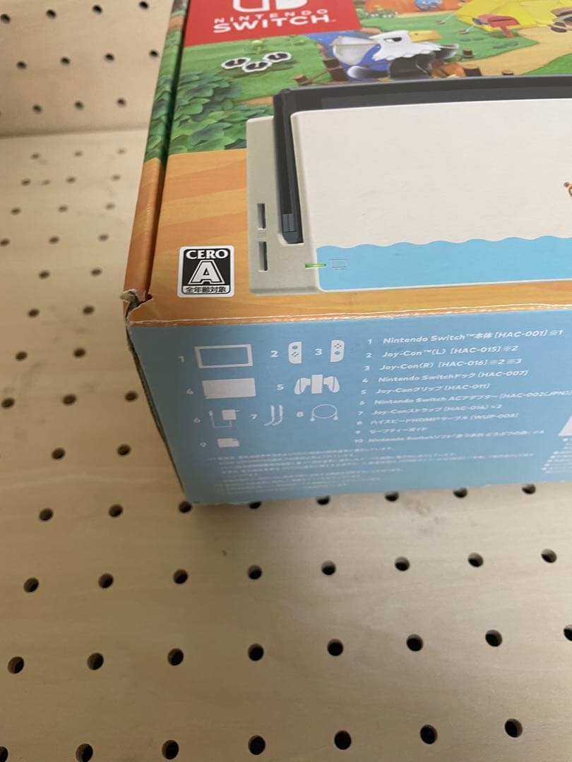 中古 初期化済み Nintendo Switch どうぶつの森 デザイン 限定
