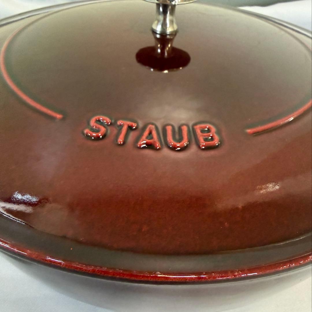 STAUB ストウブ ブレイザーソテーパン 28cm 限定色グレナディンレッド
