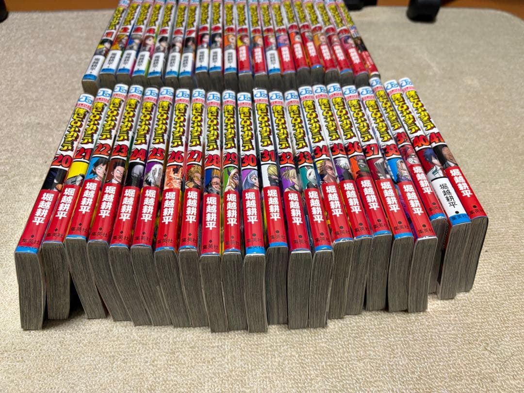 僕のヒーローアカデミア ヒロアカ 1-41巻まで