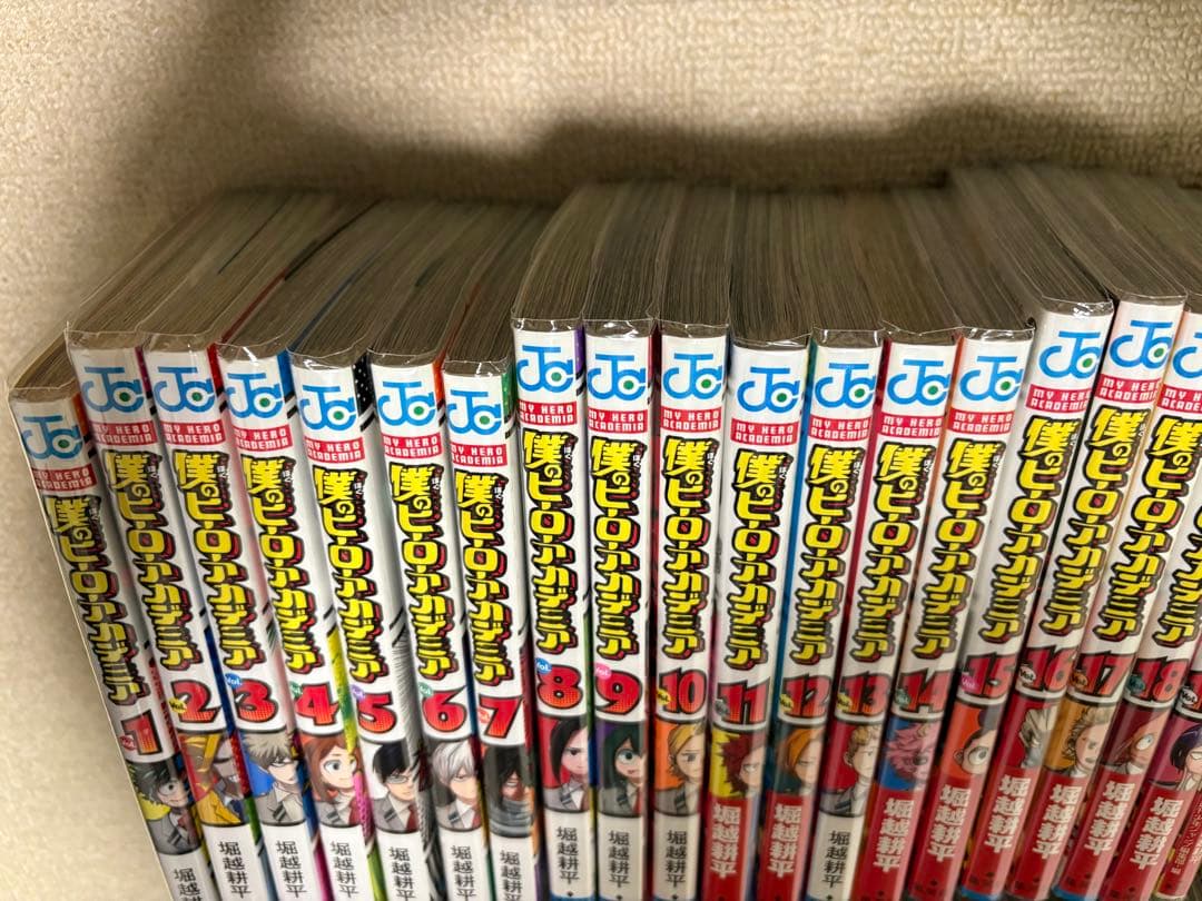 僕のヒーローアカデミア ヒロアカ 1-41巻まで