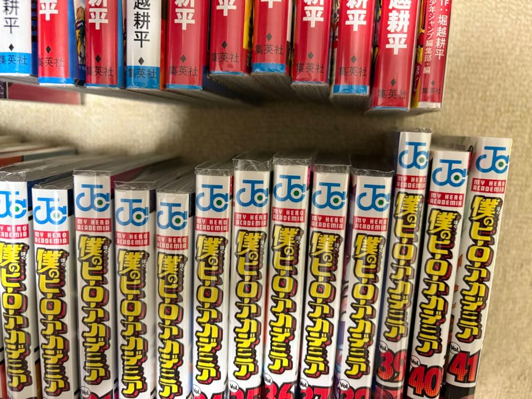 僕のヒーローアカデミア ヒロアカ 1-41巻まで