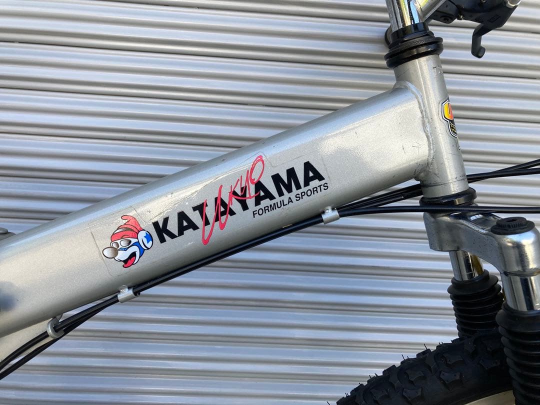 UGO片山右京モデル折りたたみマウンテンバイク　⭕️直接手渡し商品　取引中受付停止