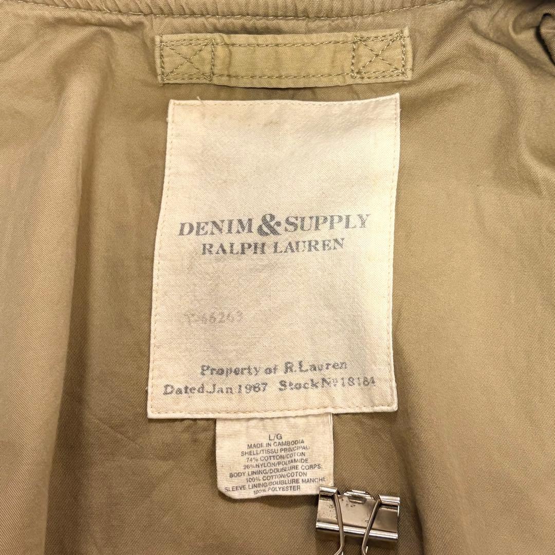 古着 DENIM&SUPPLY ラルフローレン タンカースJKT L ワッペン