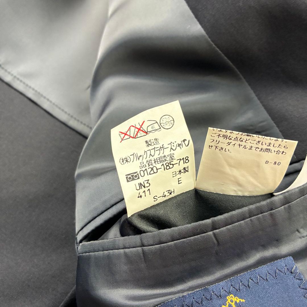 【美品/XL】 ブルックスブラザーズ 紺ブレ 金ボタン ダブル 6釦/刻印　背抜