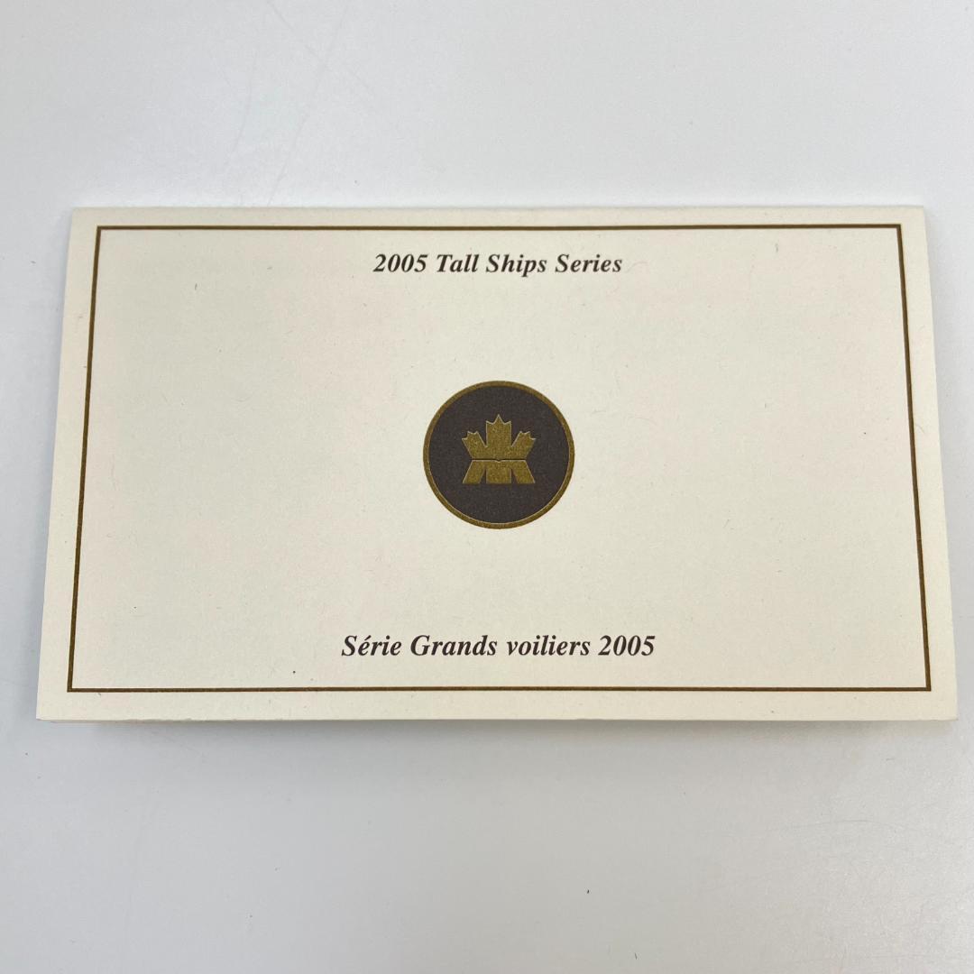 カナダ王立造幣局発行 三本マストの帆船 ホログラム 20ドル銀貨 2005年