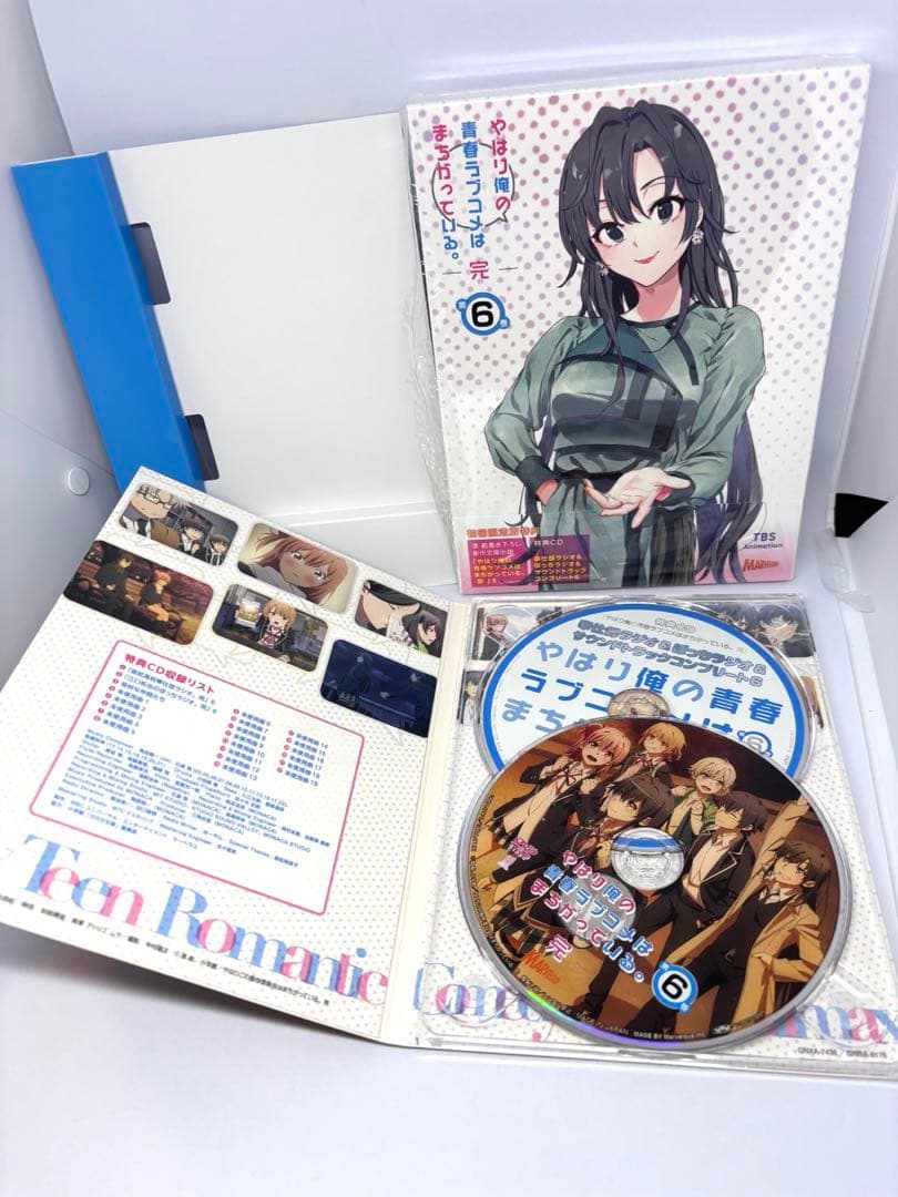 やはり俺の青春ラブコメはまちがっている。完　DVD 全巻