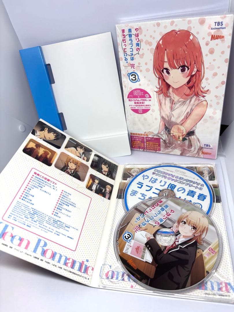 やはり俺の青春ラブコメはまちがっている。完　DVD 全巻