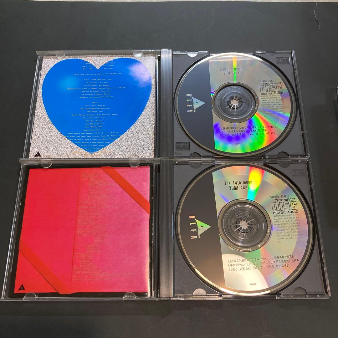 荒井由実・松任谷由実 CD11枚まとめ売り