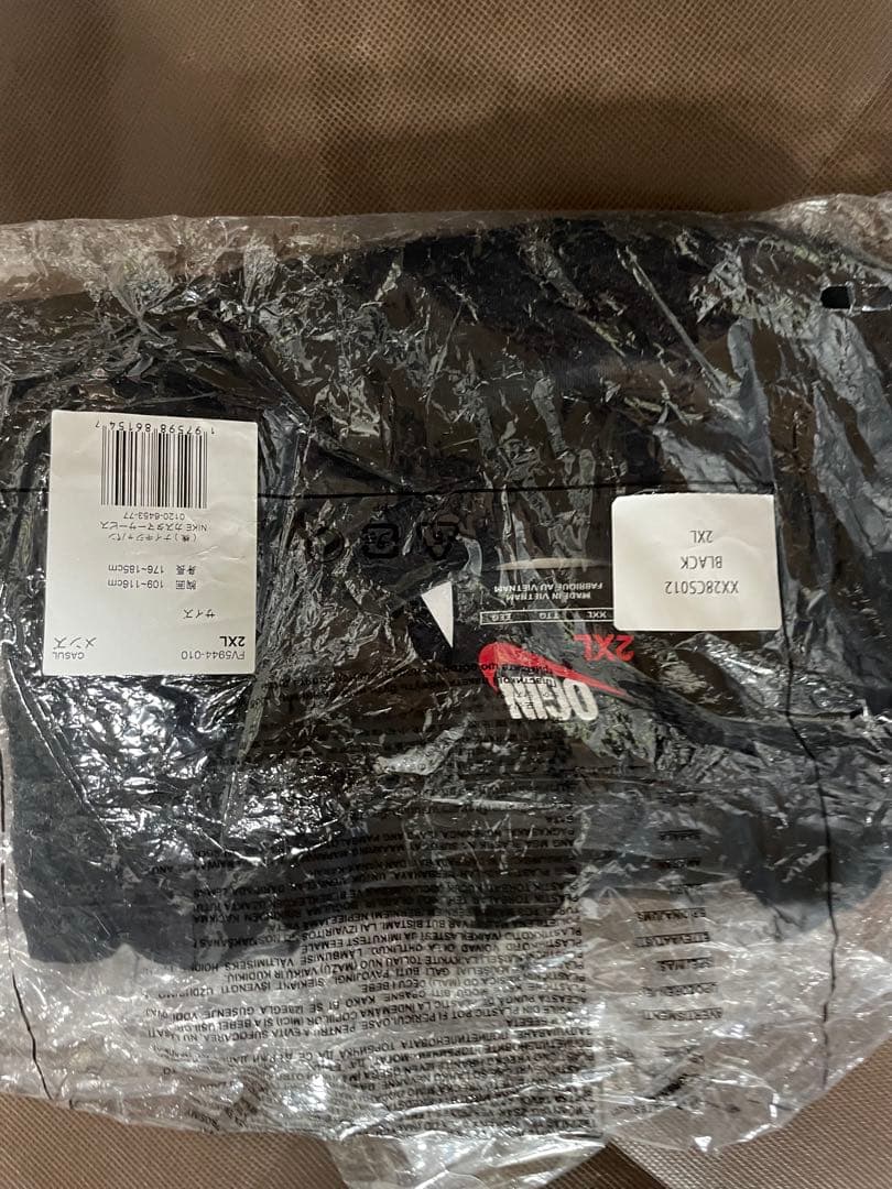 NIGO x Nike AS NRG SS Tee \"Black\"（OGIN）