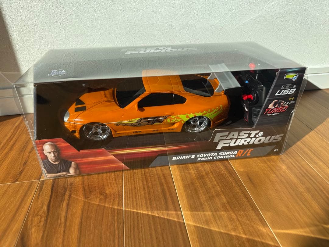 Brian's Toyota Supra ラジコン　ワイスピ