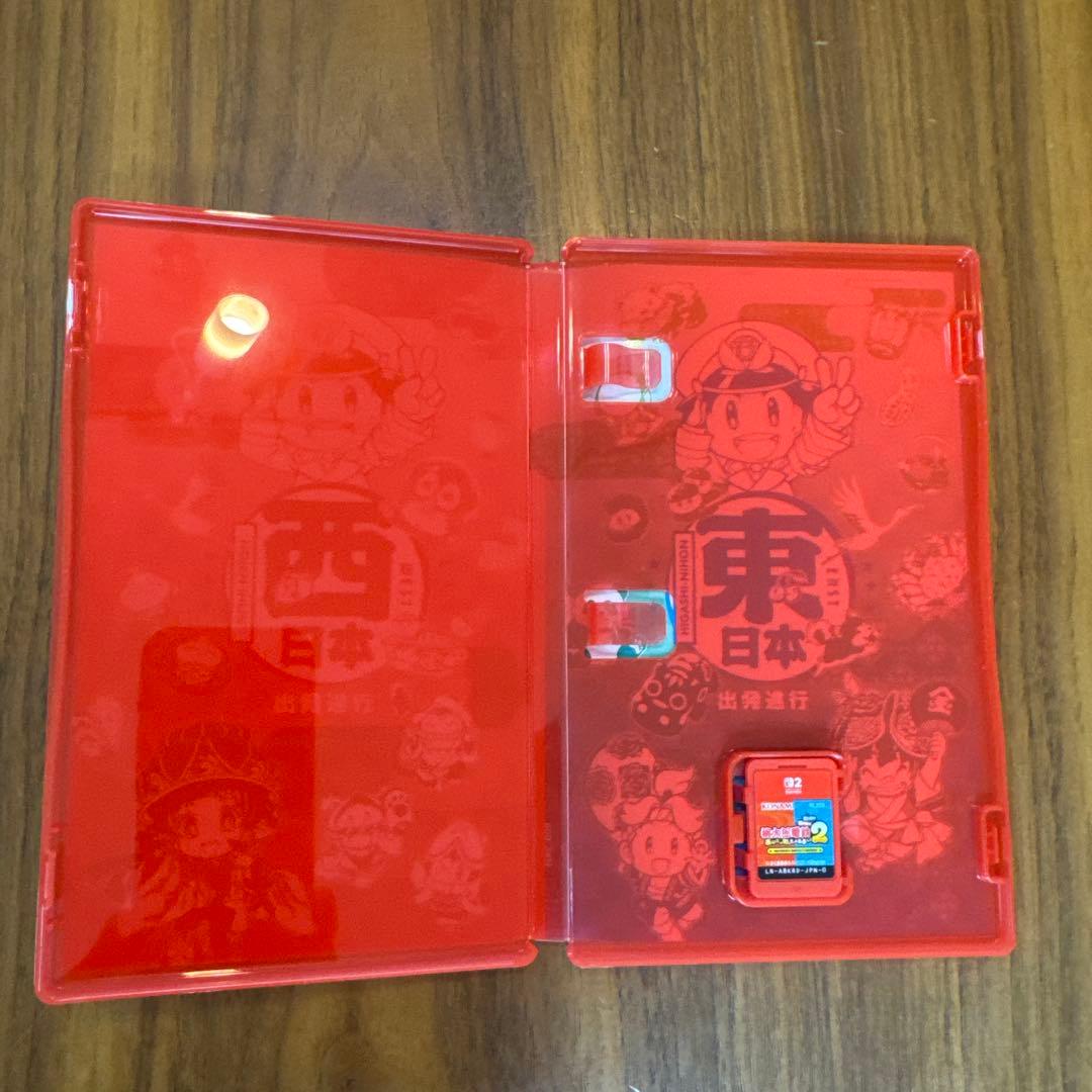桃太郎電鉄2 あなたの町もきっとある Nintendo Switch2