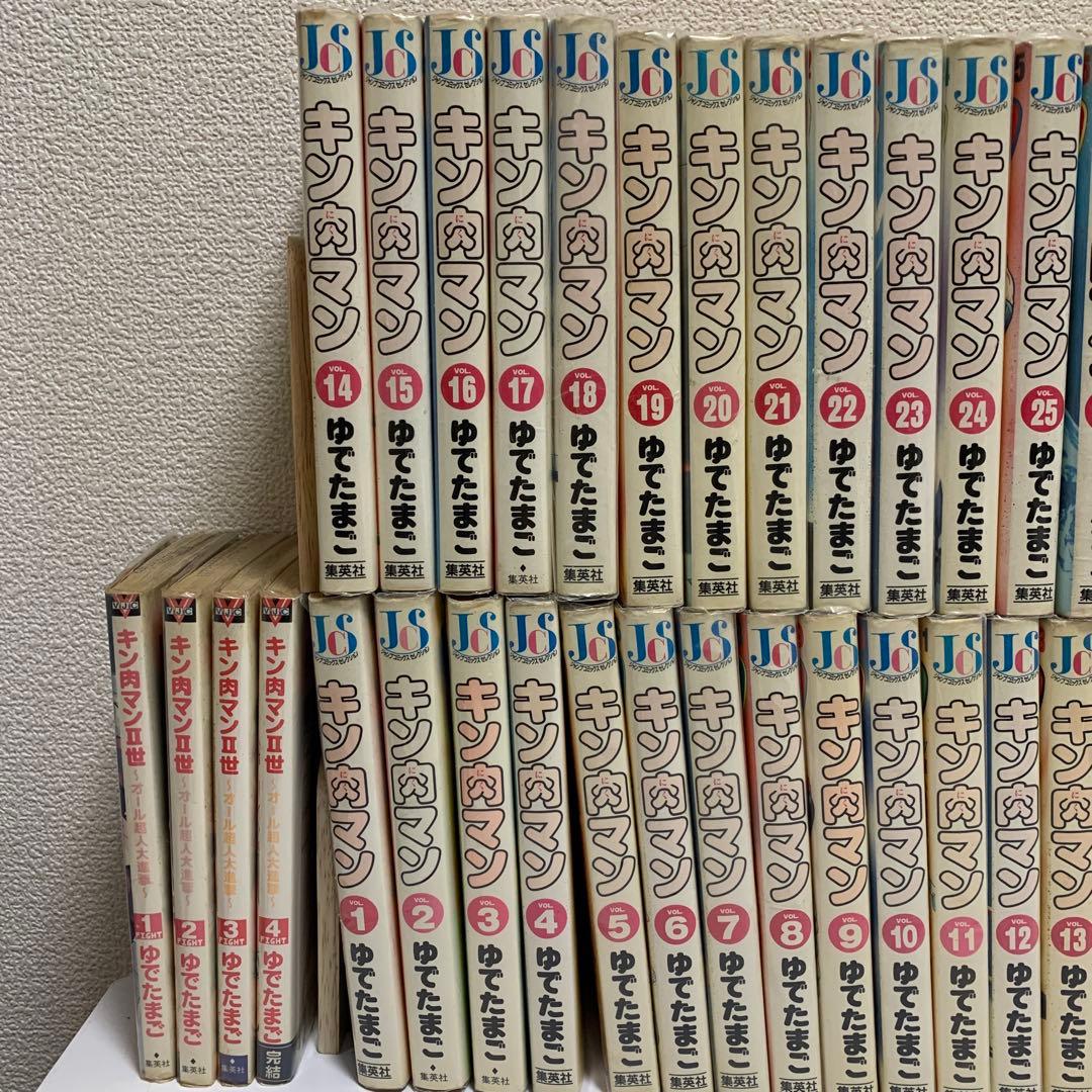 ［中古本］キン肉マンシリーズ　合計88冊　1042