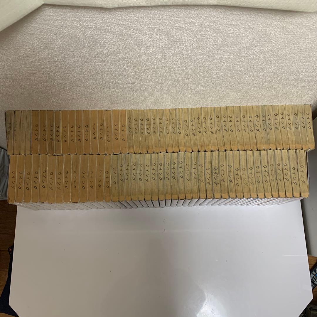 ［中古本］キン肉マンシリーズ　合計88冊　1042