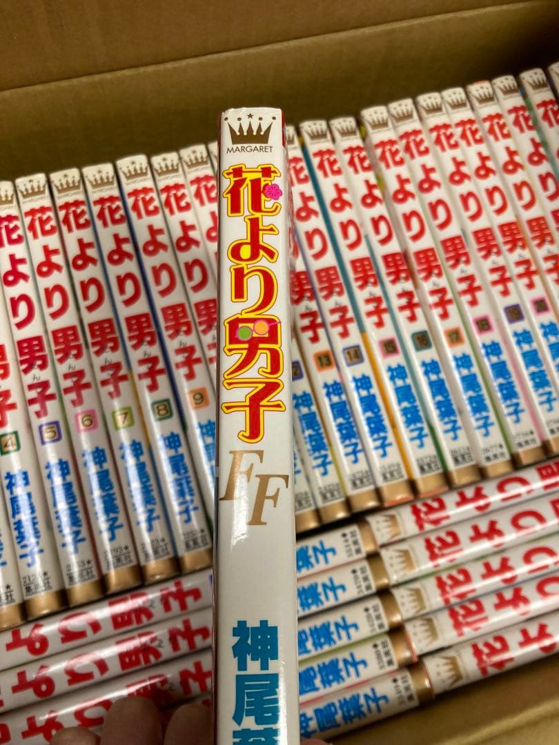花より男子 全37巻セット キャラクターブック付き　美品