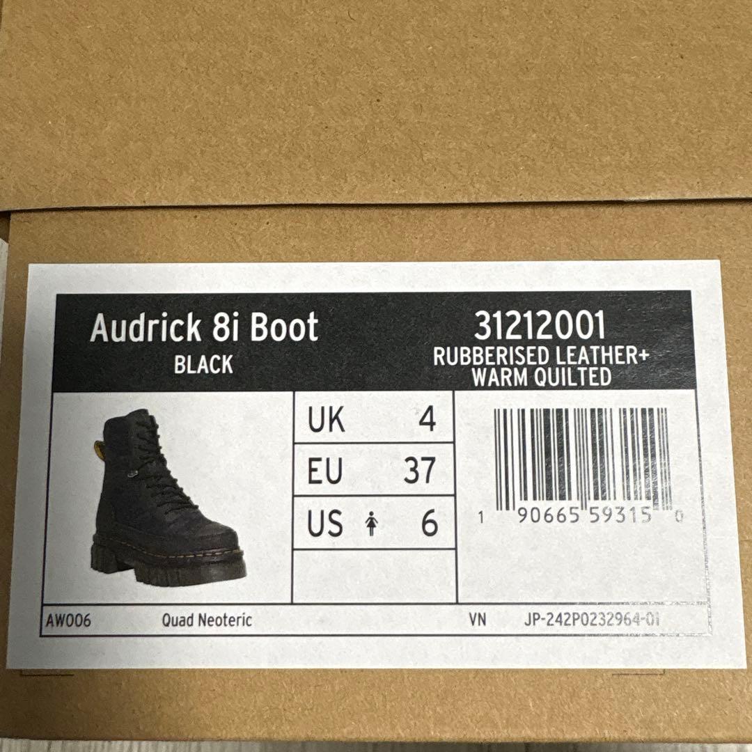 Dr.Martens マーチン 8I BOOT QLTD ハイカットワークブーツ