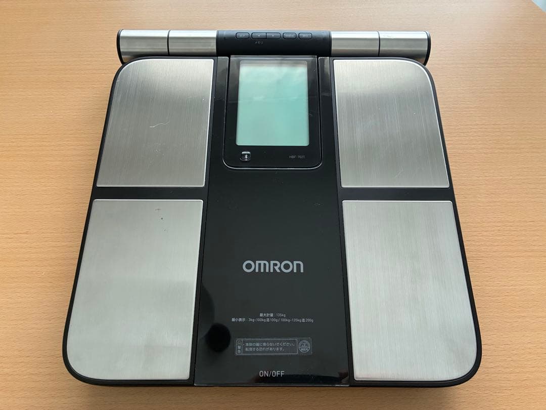 オムロン OMRON カラダスキャン 体重 体組成計 HBF-702T