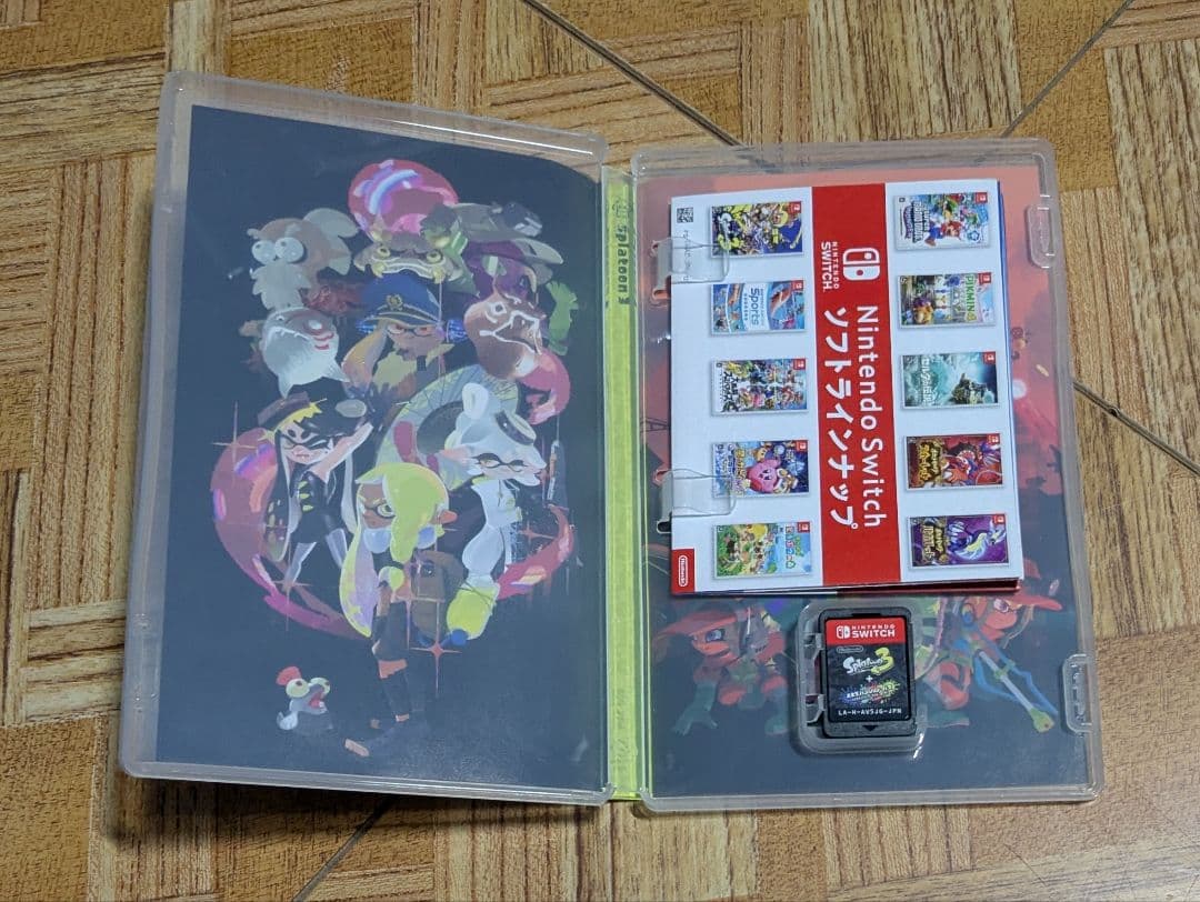 Switch スプラトゥーン3 + エキスパンション・パス　スプラトゥーン2