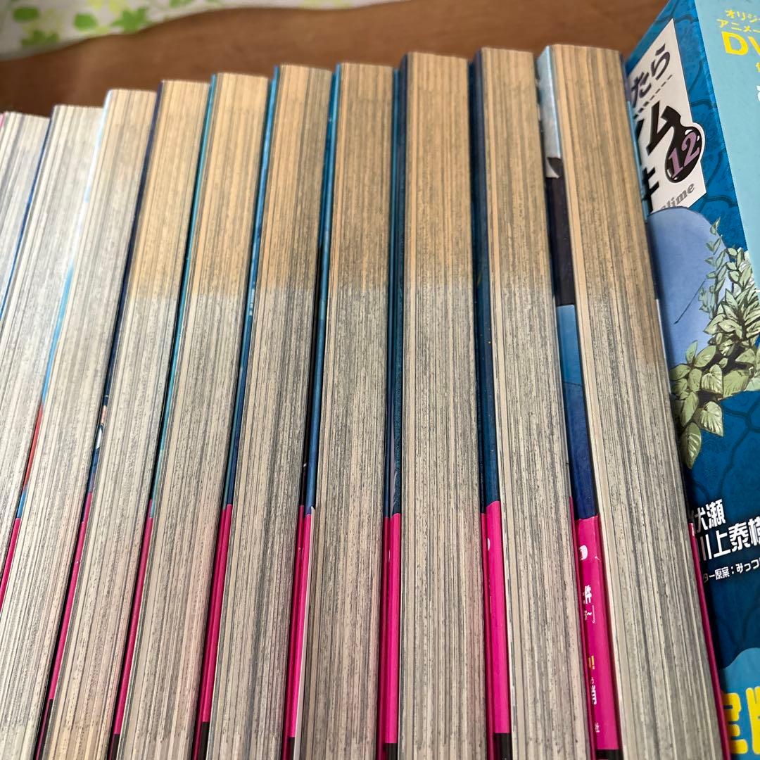 転生したらスライムだった件　1〜31巻